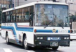 P-RU637BB