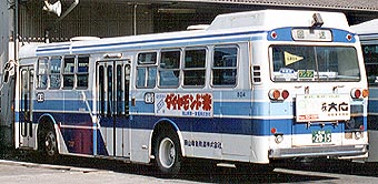 K-MP518M