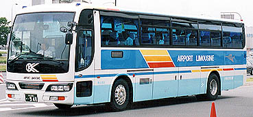 KL-MS86MP