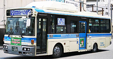 KK-RM252GAN