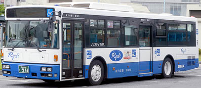 PKG-AA274MAN