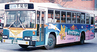 U-UA440LAN