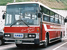 P-RU637BB