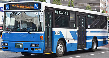 TokudenIM] Sanko City Bus 