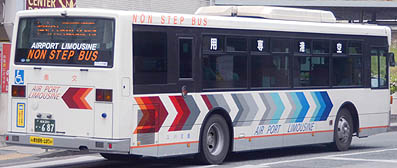 PKG-KV234N2