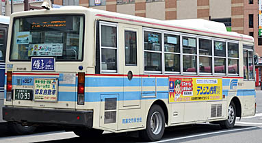 U-JM210GSN