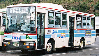 U-JM210GSN