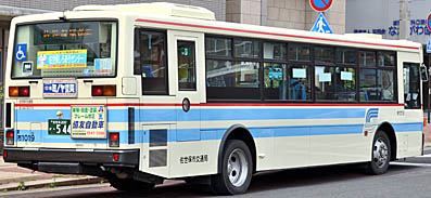 KL-JP252NAN