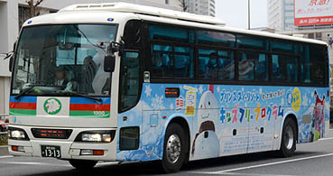 KL-RA552RBN