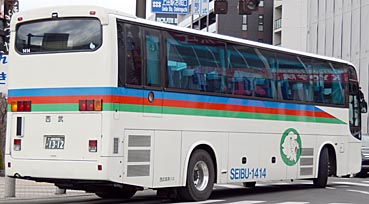 KL-RA552RBN