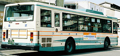 PKG-RA274MAN