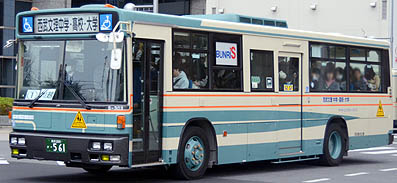 KL-UA452MAN