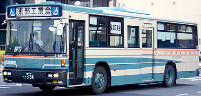 KL-UA452MAN