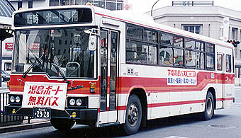 P-HU236BA