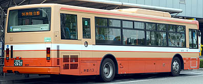 PKG-AA274MAN