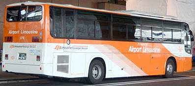 KL-RA552RBN