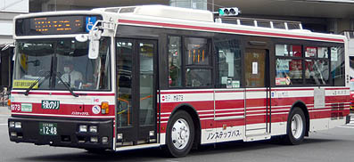 PKG-AA274KAN