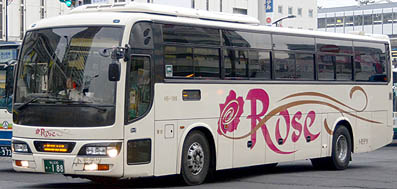 KL-RA552RBN