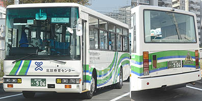 KL-JP252LSN